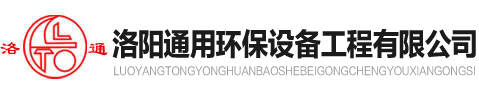 易游yy体育下载官网